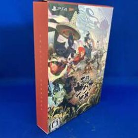 PS4 天穂のサクナヒメ(彩色画集付限定版)