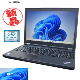 【在宅勤務】【テレワーク】新品 パソコン ノート Windows11 LENOVO レノボ ThinkPad L570 ノートPC 第6世代Core i5プロセッサー メモリ8GB 大容量500GB カメラ DVDドライブ 元箱付き 送料無料