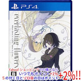 【中古】【ゆうパケット対応】everlasting flowers PS4
