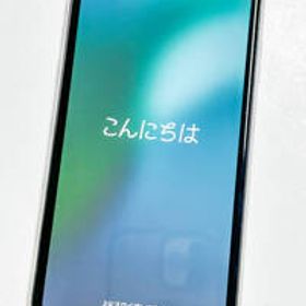 iPhone XR 128GB 白 SIMフリー アクティベーションロック無し バッテリー77%
