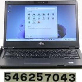 富士通 LIFEBOOK U7410/D Core i5 10310U 1.7GHz/8GB/128GB(SSD)/14W/FWXGA(1366x768)/Win11 キー文字消えあり 【546257043】