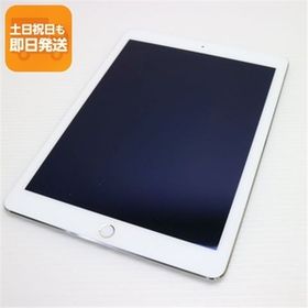 超美品 iPad Air 2 Wi-Fi 64GB シルバー 即日発送 タブレットApple 本体 あすつく 土日祝発送OK