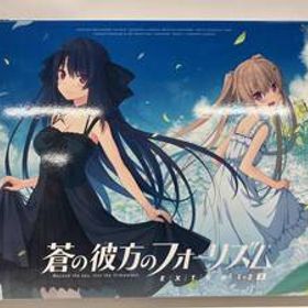 ニンテンドースイッチ 蒼の彼方のフォーリズム EXTRA1+2S