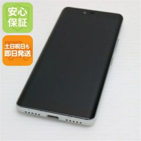 【中古】 美品 Rakuten Hand ホワイト 安心保証 即日発送 スマホ 白ロム 楽天 土日祝発送OK