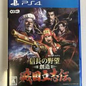 ZY-359 PS4 信長の野望 創造 戦国立志伝 通常版