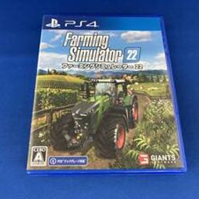 PS4 ファーミングシミュレーター 22