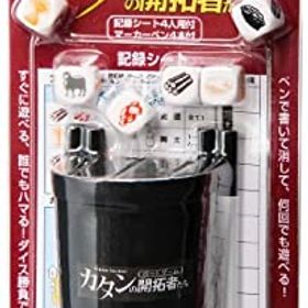 【中古】カタンの開拓者たち ダイスゲーム版