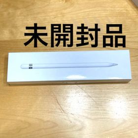 未開封 Apple Pencil A1603 MK0C2J/A