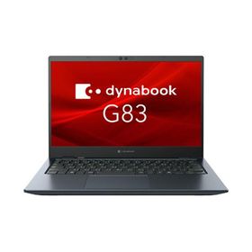 ｄｙｎａｂｏｏｋ Ｇ８３／ＫＹ １３．３型 Ｃｏｒｅ ｉ５−１２４０Ｐ メモリ１６ＧＢ ５１２ＧＢ（ＳＳＤ） Ａ６ＧＮＫＹＦＣＨ６１Ａ １台