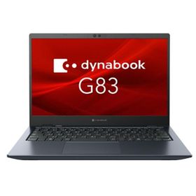 Dynabook ノートパソコン dynabook G83/KY A6GNKYFCD61A