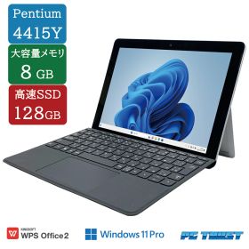 【送料無料】NT: Microsoft Surface go 1824 Pentium 4415Y 1.60GHz /メモリ:8GB/SSD:128GB/無線LAN/ 中古 ノートパソコン Windows11 Pro WPS Office 付き 10インチ 【中古】【3ケ月保証】
