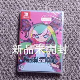 ワールズエンドクラブ World's End Club Switchソフト