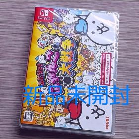 ふたりで!にゃんこ大戦争 Switch