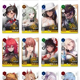 日本鯖コアMAX多数、シンクロ530lv↑引退アカウント | 勝利の女神NIKKE(メガニケ)のアカウントデータ、RMTの販売・買取一覧