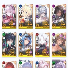 NIKKE引退垢 メールアドレス譲渡可能 | 勝利の女神NIKKE(メガニケ)のアカウントデータ、RMTの販売・買取一覧