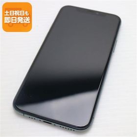 美品 SIMフリー iPhone 11 Pro 64GB ミッドナイトグリーン スマホ 本体 白ロム 中古 あすつく 土日祝発送OK