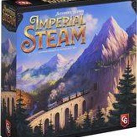 中古ボードゲーム インペリアル・スチーム (Imperial Steam)