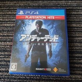 アンチャーテッド 海賊王と最後の秘宝 PS4ソフト