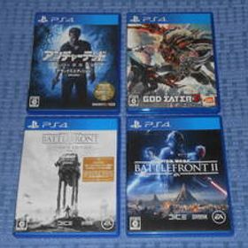 PS4ソフト４本セット STAR WARS BATTLEFRONT II(スターウォーズ バトルフロントⅡ) アンチャーテッド 海賊王と最後の秘宝 ゴッドイーター３