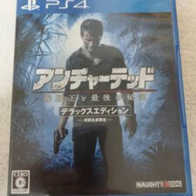 [PS4] Uncharted 4: A Thief's End アンチャーテッド 4 海賊王と最後の秘宝 ゲームソフト