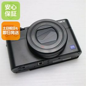 【中古】 超美品 DSC-RX100M3 ブラック 安心保証 即日発送 デジカメ SONY 本体 土日祝発送OK