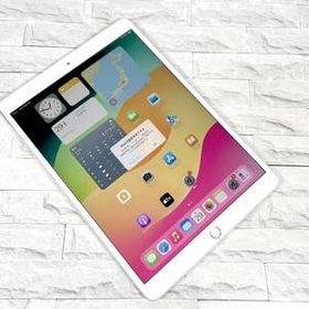 Apple iPad Pro 10.5 新品¥25,740 中古¥11,480 | 新品・中古のネット最