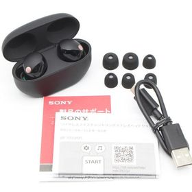 【ボーナスストア+5％】SONY WF-1000XM5-B ブラック ワイヤレス ノイズキャンセリングイヤホン ソニー 本体