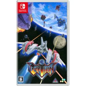 アーシオン 【Switch】