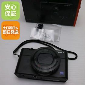 【中古】 美品 DSC-RX100M5A ブラック 安心保証 即日発送 本体 コンパクトデジタルカメラ 土日祝発送OK