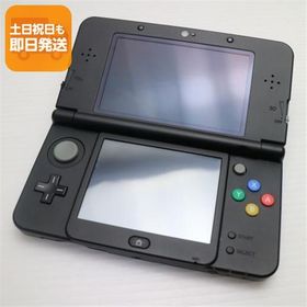 良品中古 Newニンテンドー3DS ブラック 即日発送 game 任天堂 本体 あすつく 土日祝発送OK