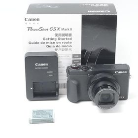 キヤノン Canon PowerShot G5 X Mark II ブラック