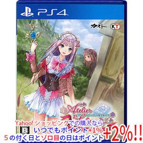 【中古】【ゆうパケット対応】ルルアのアトリエ ～アーランドの錬金術士4～ PS4