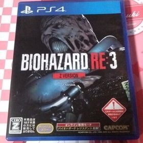 【PS4】 BIOHAZARD RE:3 Z Version [通常版] バイオハザードre3