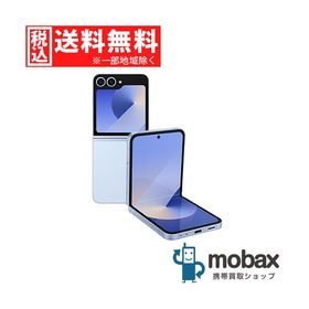 ◆キャンペーン《国内版SIMフリー》【超美品】【中古】 Galaxy Z Flip6 SM-F741Q [ブルー] RAM12GB/ROM256GB