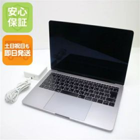 【中古】 良品中古 MacBook Pro 2017 13インチ 第7世代 Core i5 8GB SSD 256GB ノートパソコン Apple 安心保証 即日発送 土日祝発送OK