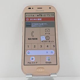 らくらくスマートフォン me F-01L ドコモ ゴールド 送料無料 即決 本体 c13935