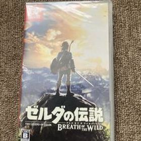 新品・未開封 ゼルダの伝説 ブレスオブザワイルド