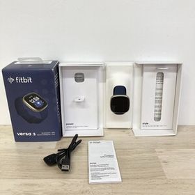 Fitbit Versa3 フィットビット フィットネス スマートウォッチ[H0734]