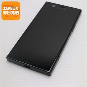 美品 SO-02K Xperia XZ1 Compact ブラック スマホ 即日発送 スマホ 白ロム 中古 DoCoMo SONY あすつく 土日祝発送OK SIMロック解除済み