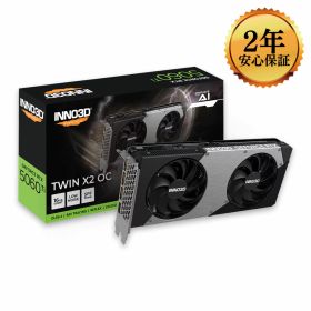 【2年保証、日本正規代理店品】Inno3D GeForce RTX 5060 Ti 16GB TWIN X2 OC GD5060T-16GERX2OC [PCIExp 16GB] グラフィックボード ELSAジャパン保証
