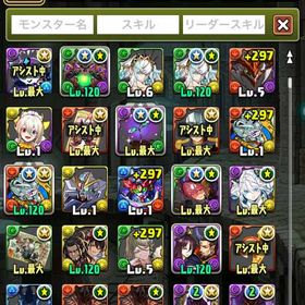 アカウントデータ | パズドラ(パズル＆ドラゴンズ)のアカウントデータ、RMTの販売・買取一覧