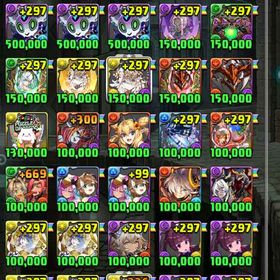 廃課金アカウント 図鑑10000超え ランク1500超え デジモンコラボコンプ 値下げ可能 | パズドラ(パズル＆ドラゴンズ)のアカウントデータ、RMTの販売・買取一覧