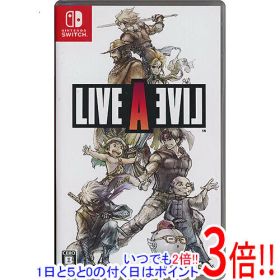 【いつでも2倍！1日と5.0のつく日、18日は3倍！】ライブアライブ Nintendo Switch