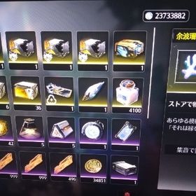 千咲完凸専用武器あり。星声1万7000超え | 鳴潮(Wuthering Waves)のアカウントデータ、RMTの販売・買取一覧