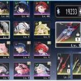 売る | 鳴潮(Wuthering Waves)のアカウントデータ、RMTの販売・買取一覧