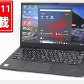 中古美品 フルHD 14型 Lenovo ThinkPad X1 Carbon 6th Windows11 第8世代 i7-8550U 16GB NVMe 512GB-SSD カメラ LTE 無線 管:0942m