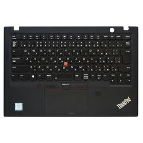 Lenovo ThinkPad X1 Carbon キーボード パームレスト トラックパッド 中古品 5-0220-3 レノボ 20HRCTO1WW 14インチ パーツ 部品 修理