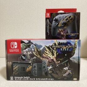 Nintendo Switch モンスターハンターライズ スペシャルエディション コントローラーセット