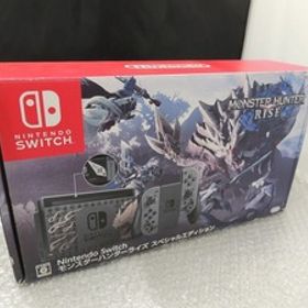 ニンテンドー Nintendo Nintendo Switch モンスターハンターライズ スペシャルエディション HAD-S-KGAGL