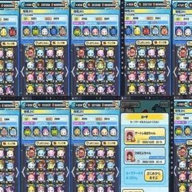 ①Y残8 Ｙポ31～33万 Uz 23 ZZZ 9 メアド変更⭕名前変更⭕秘伝書ほぼ99 | 妖怪ウォッチ ぷにぷにのアカウントデータ、RMTの販売・買取一覧